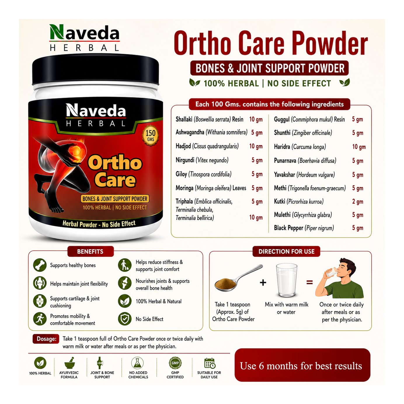 naveda herbal ortho care powder image 1 naveda herbal ortho care powder image 1