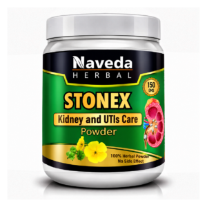 Home naveda herbal stonex powdwer